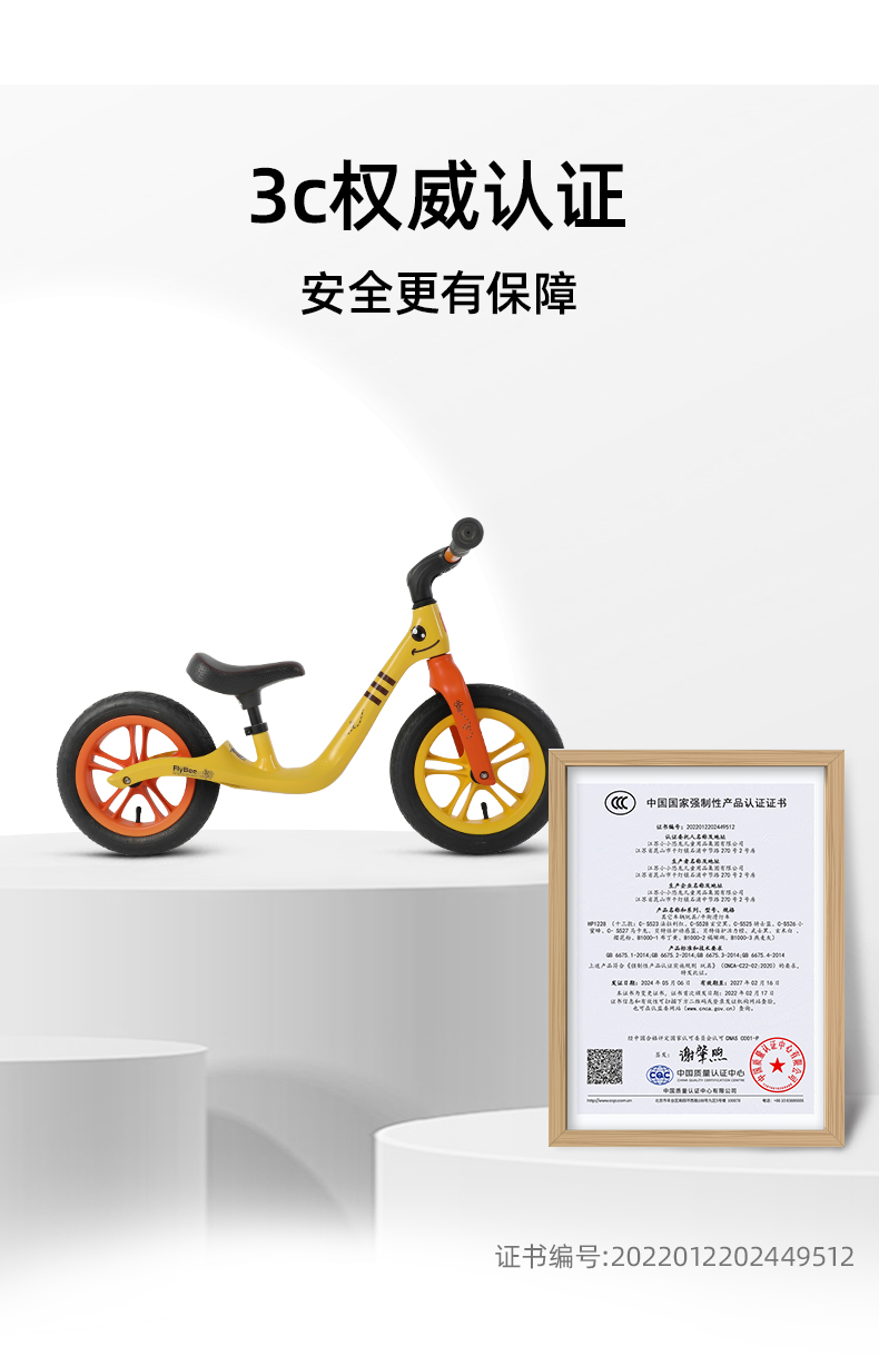 HP1228详情 (10)