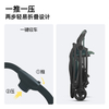 荟智口袋推车婴儿推车轻便折叠儿童遛娃神器夏季透气旅行溜娃车