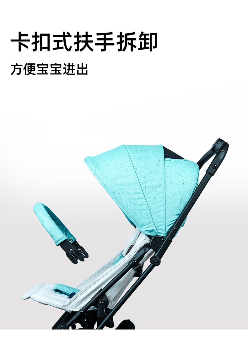 HD788 (9)