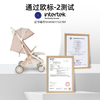 whizbebe荟智睿逸婴儿车可坐可躺一键收车溜娃神器婴儿四轮推车