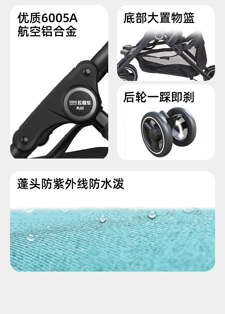 HD788 (4)
