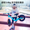 荟智儿童平衡车无脚踏滑行车1-2-3岁6宝宝滑步踏行车小蜜蜂HP1228