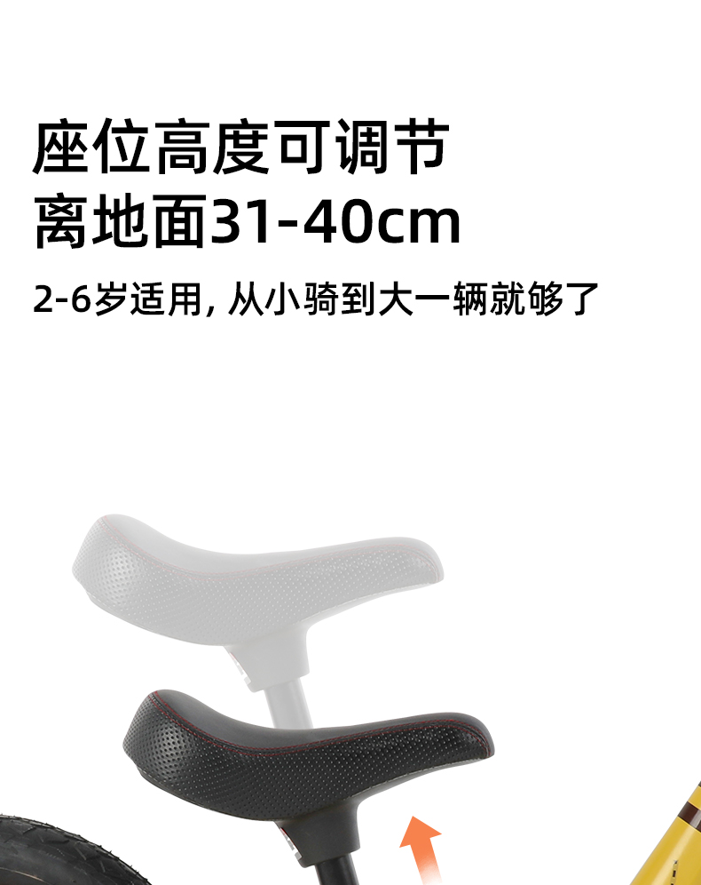 HP1228详情 (6)