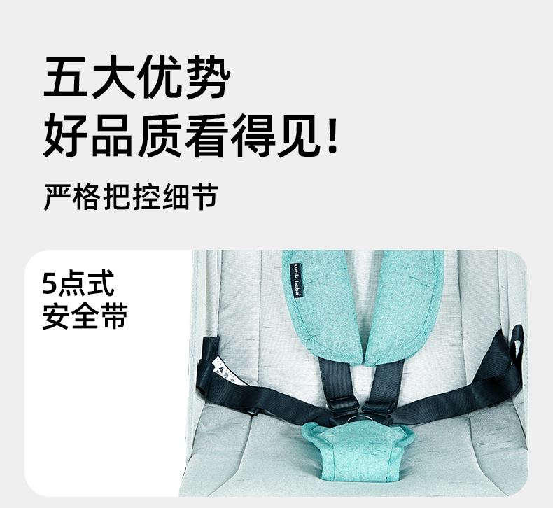 HD788 (3)