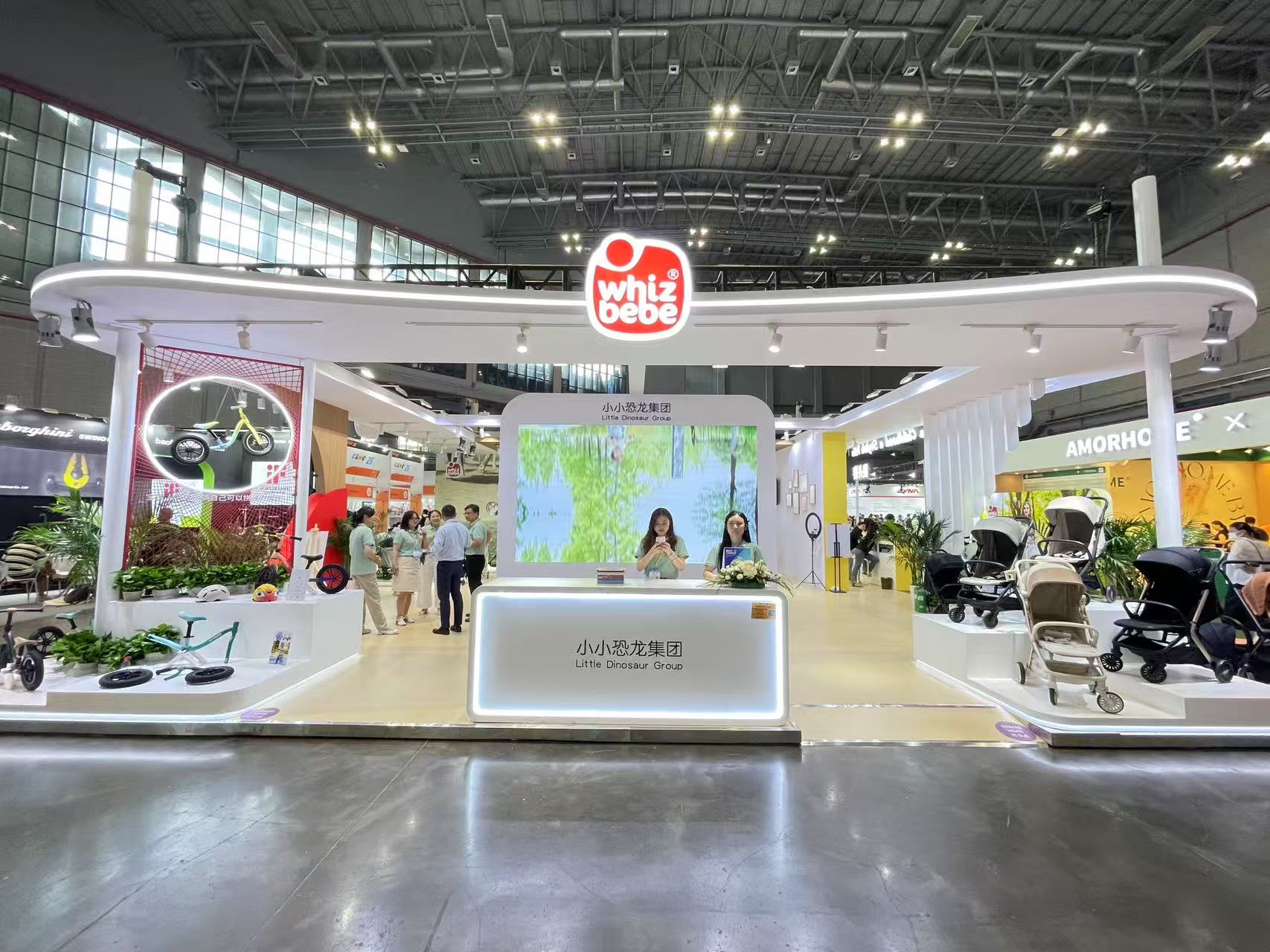 Whizbebe 荟智闪耀 2025 CBME 孕婴童展