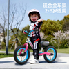 荟智平衡车儿童无脚踏自行车滑步2一6岁3 男女孩小宝宝学步滑行车