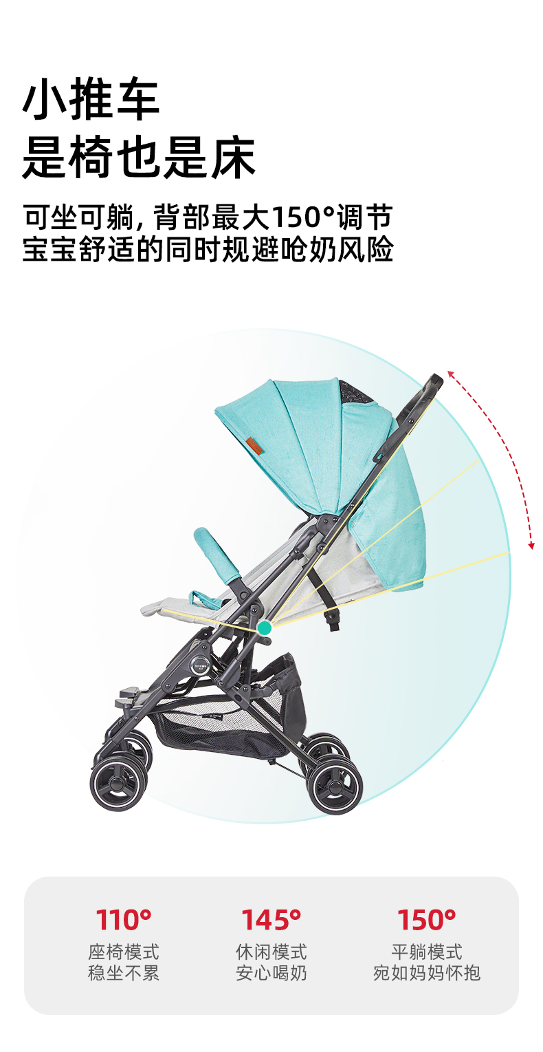 HD788 (5)