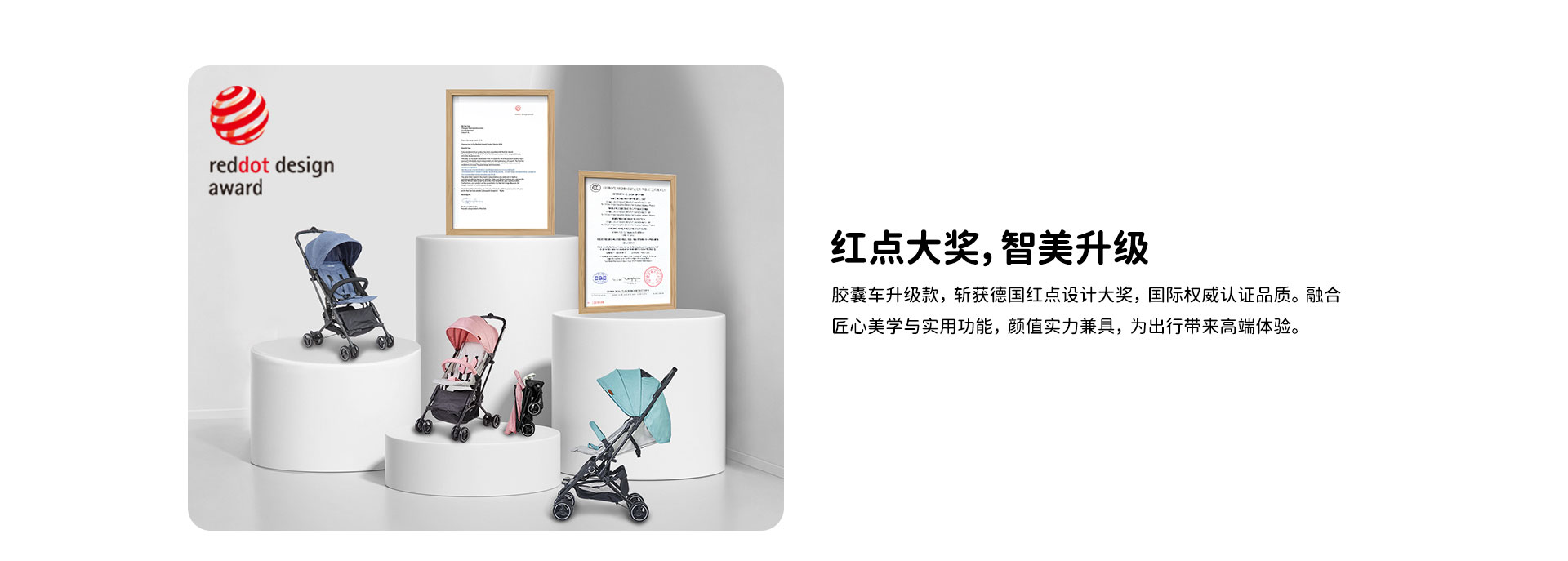 1详请切图_01