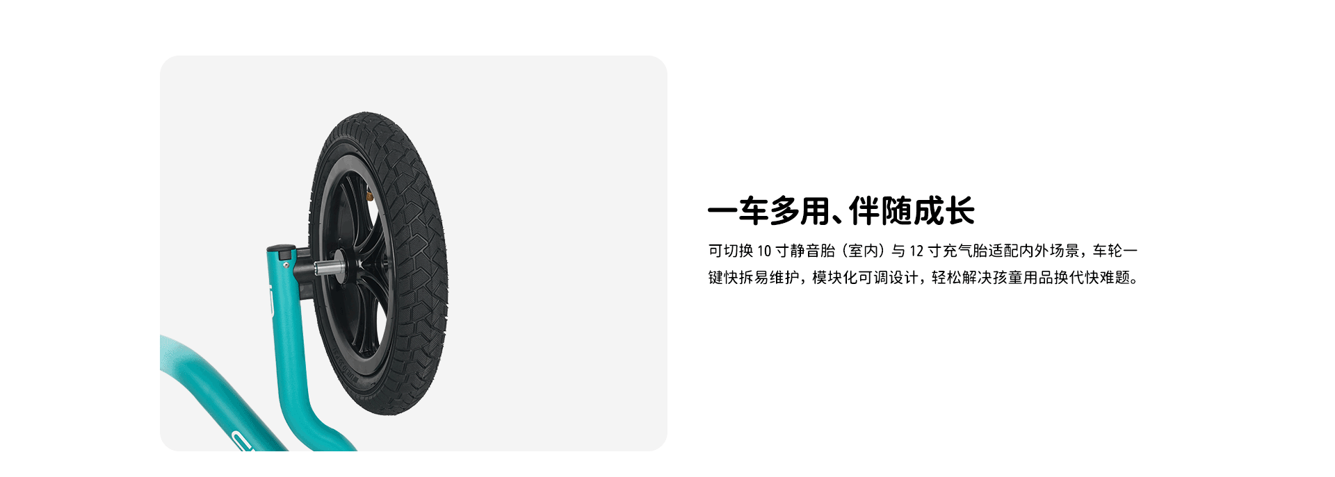 HC298详请切图_01