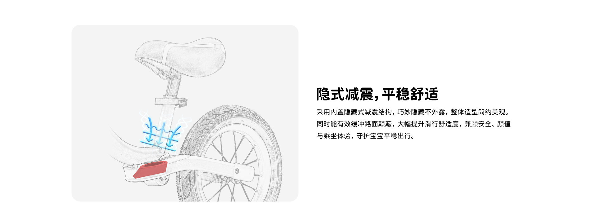 HP1208详情_01