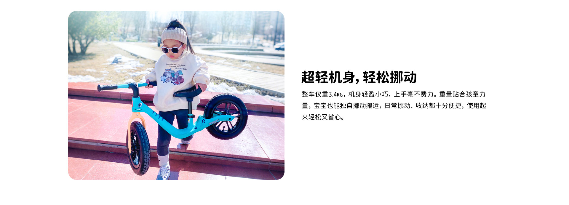 HC1228详请_03