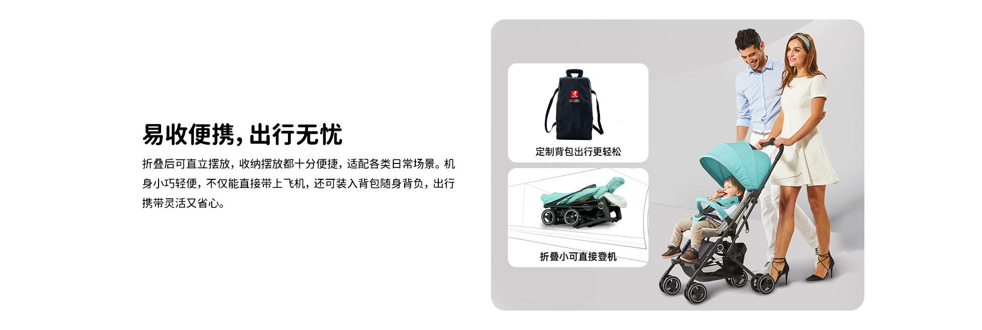 1详请切图_02