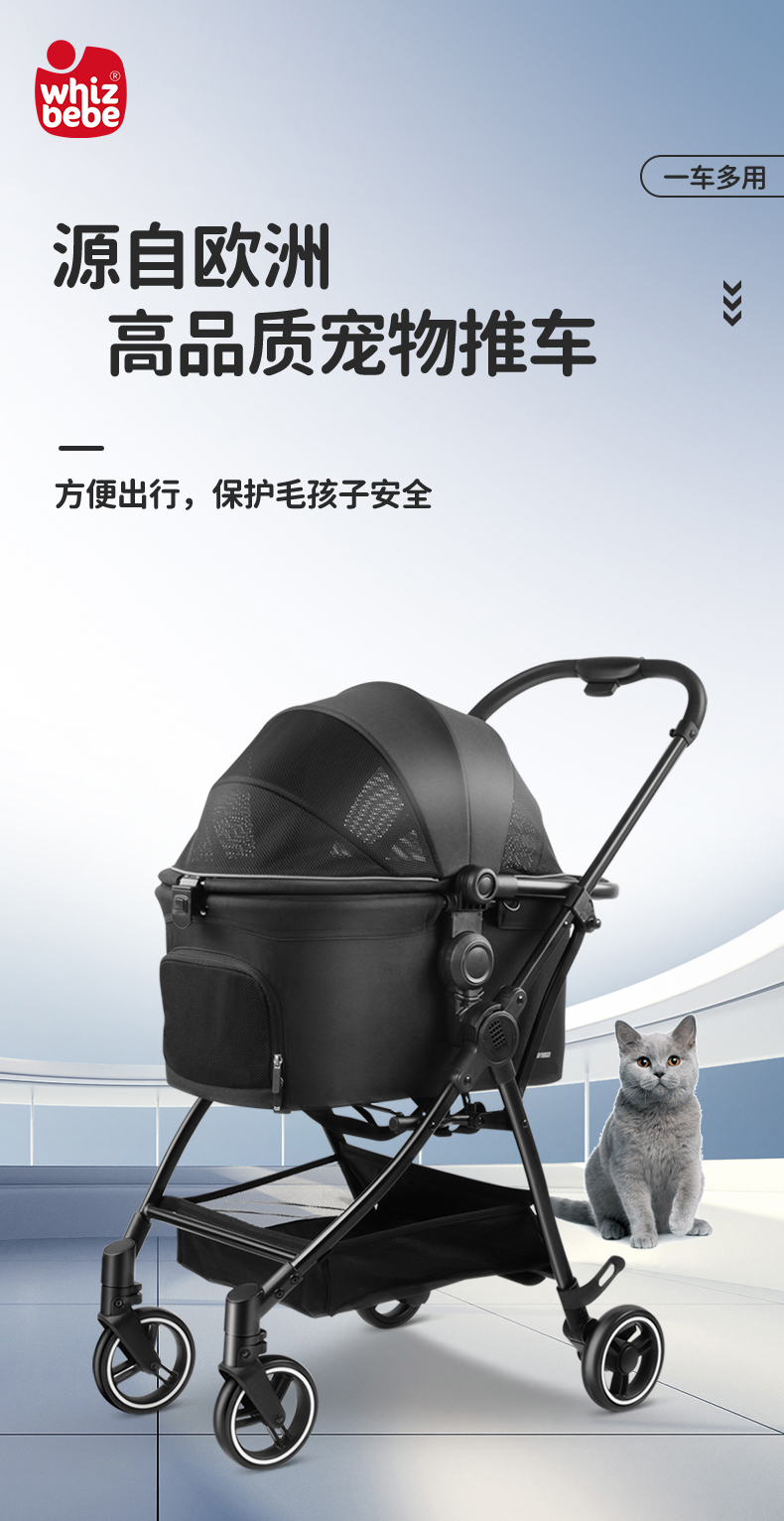 CW201详情 (1).jpg