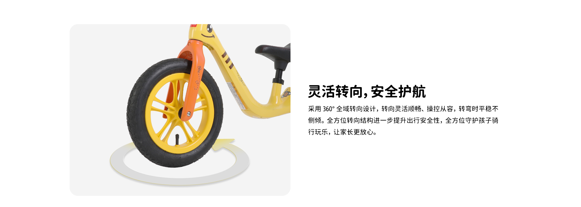 HC1228详请_01