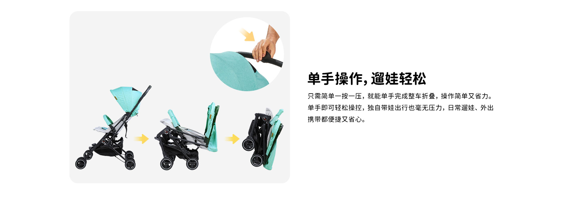 1详请切图_03