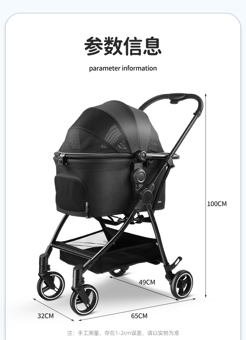 CW201详情 (16).jpg