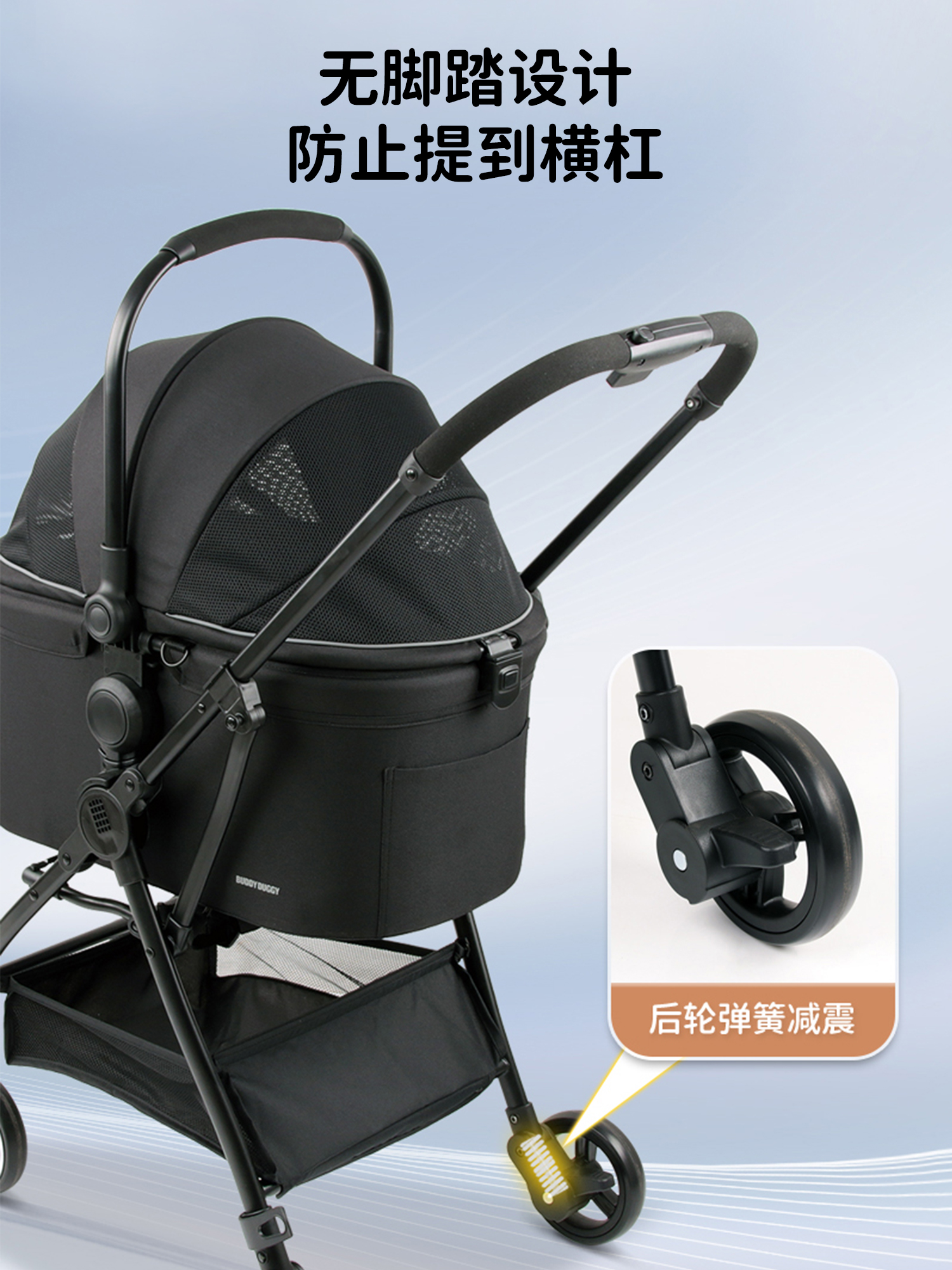 Whizbebe荟智宠物推车小型宠物通用