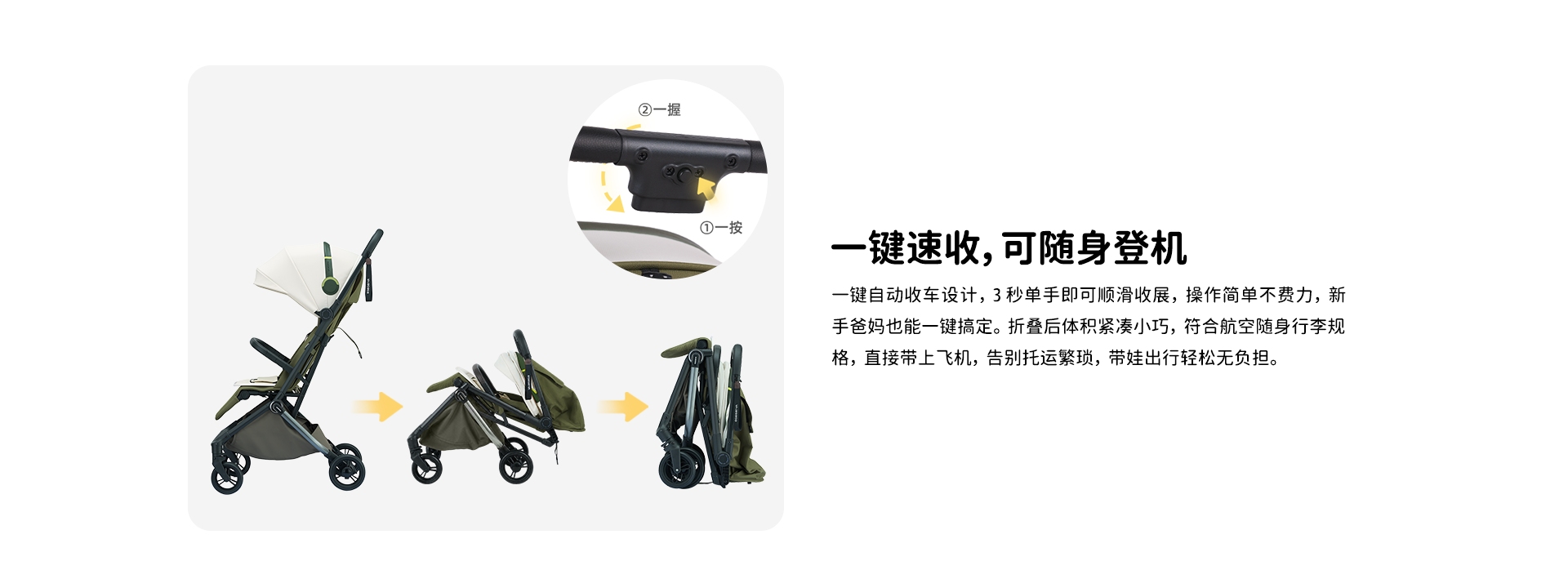 HC298详情_01