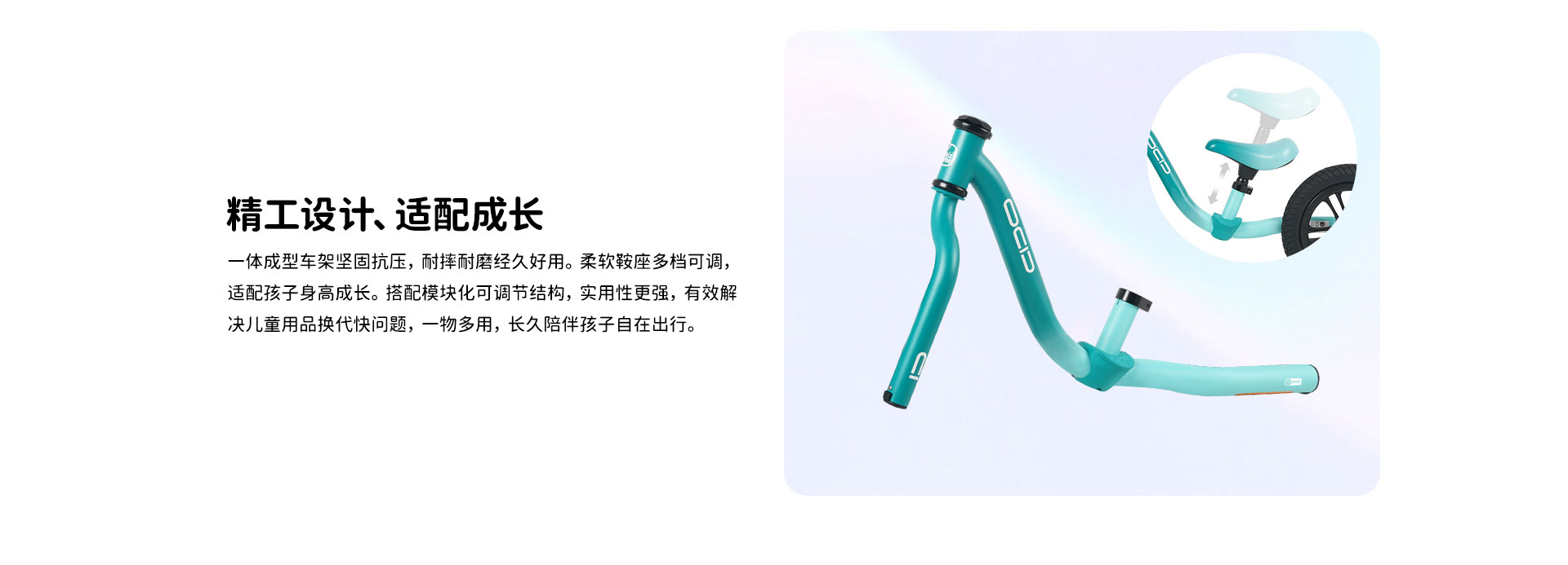 HC298详请切图_02