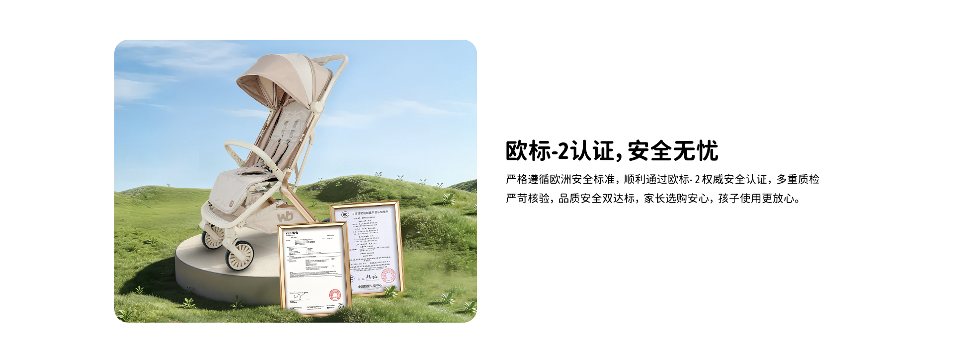 HC379详请切图_01