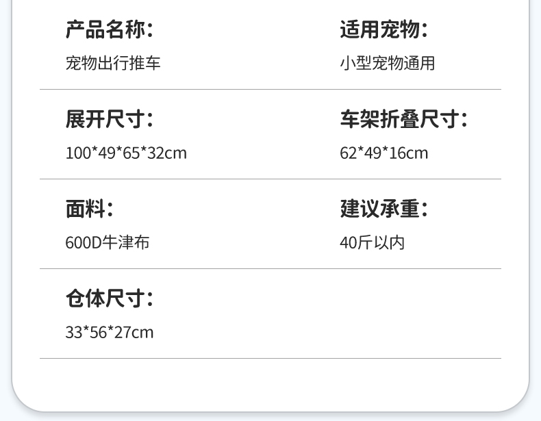 CW201详情 (19).jpg
