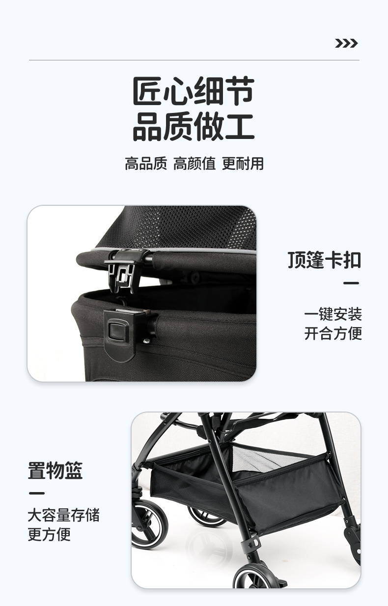 CW201详情 (13).jpg