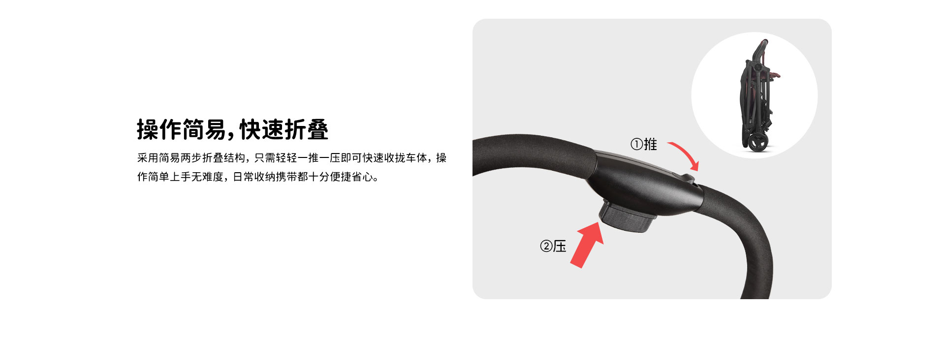 HC200-L详请切图_02