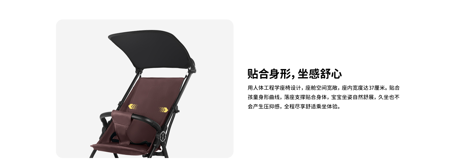 HC200-L详请切图_01