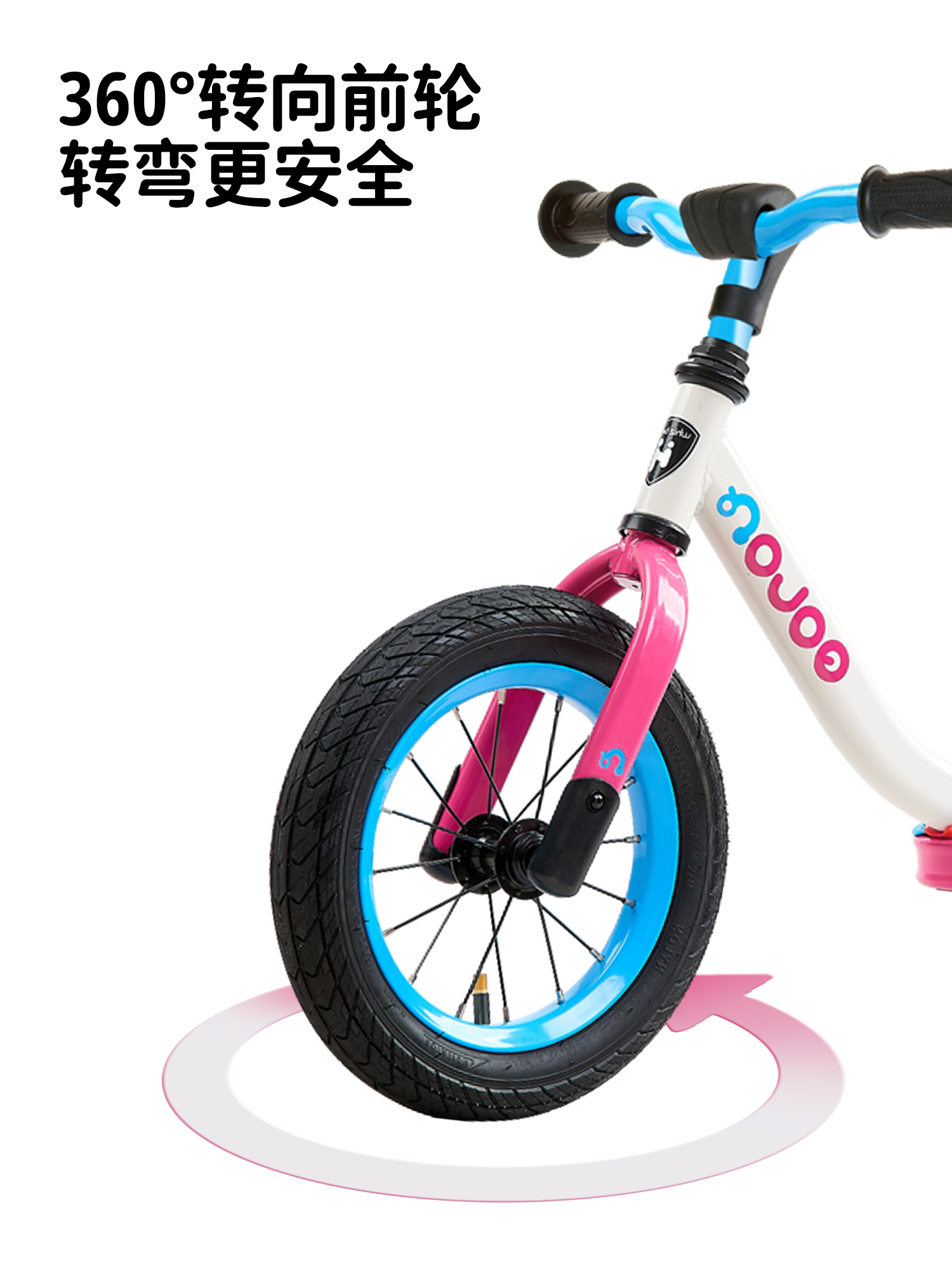Whizbebe荟智平衡车儿童无脚踏自行车滑步2一6岁3 男女孩小宝宝学步滑行车