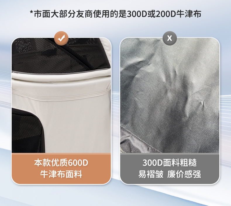 CW201详情 (6).jpg