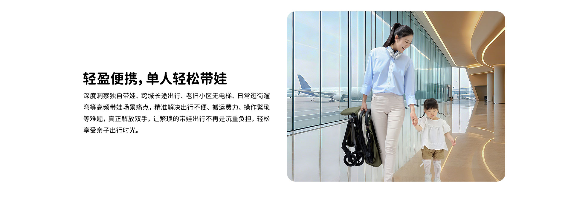 HC298详情_02