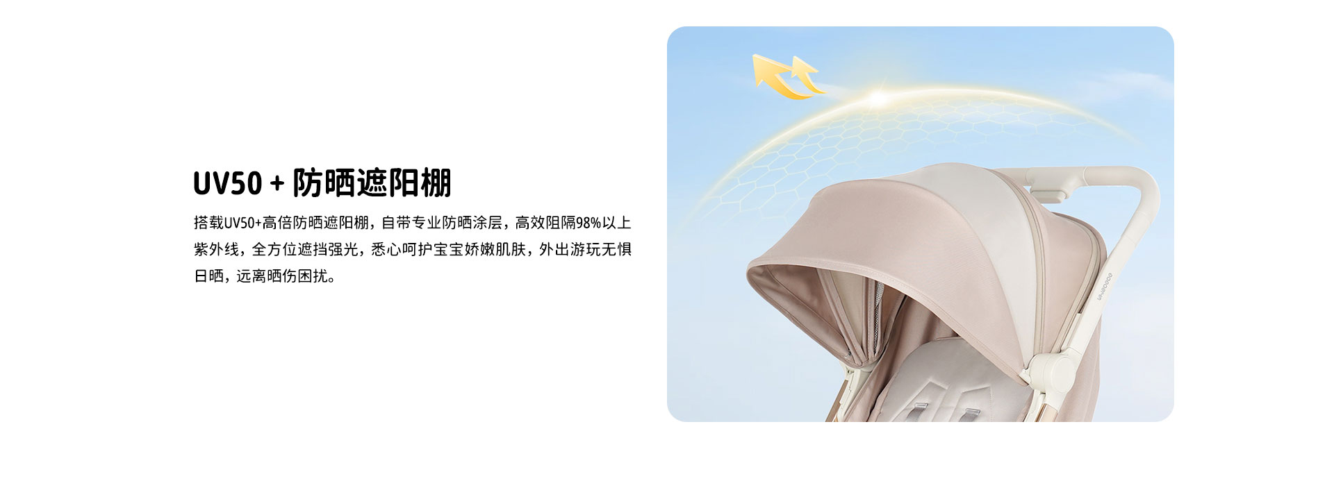 HC379详请切图_02