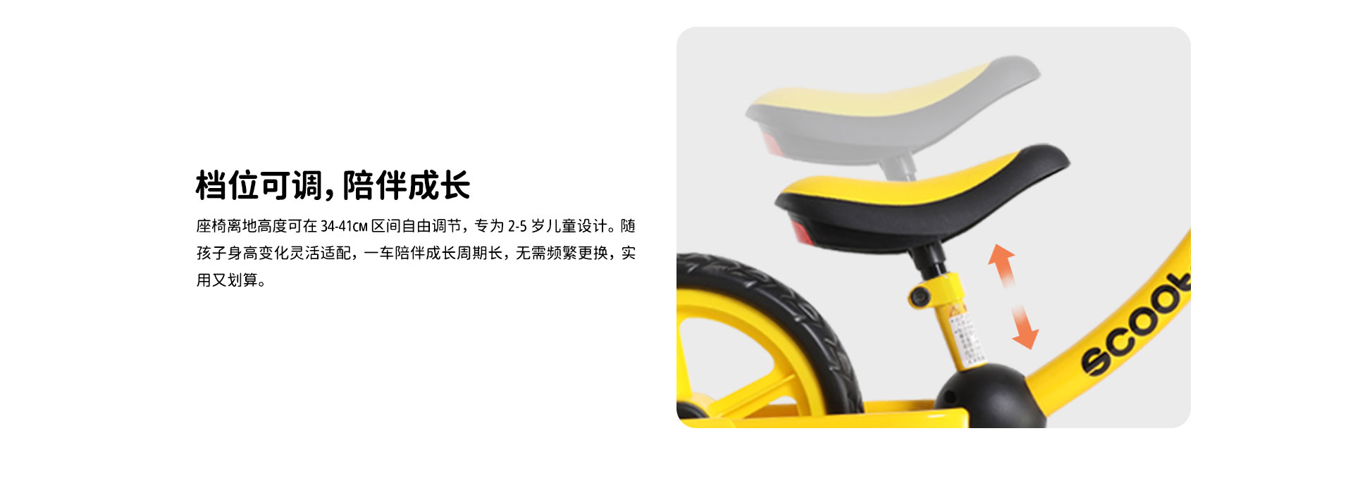 HP1201详情_02